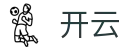 开云全站APP最新版-KAIYUN体育电竞真人综合下载